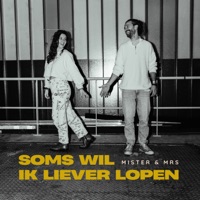 Soms Wil Ik Liever Lopen