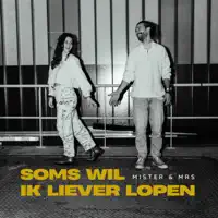 Soms Wil Ik Liever Lopen
