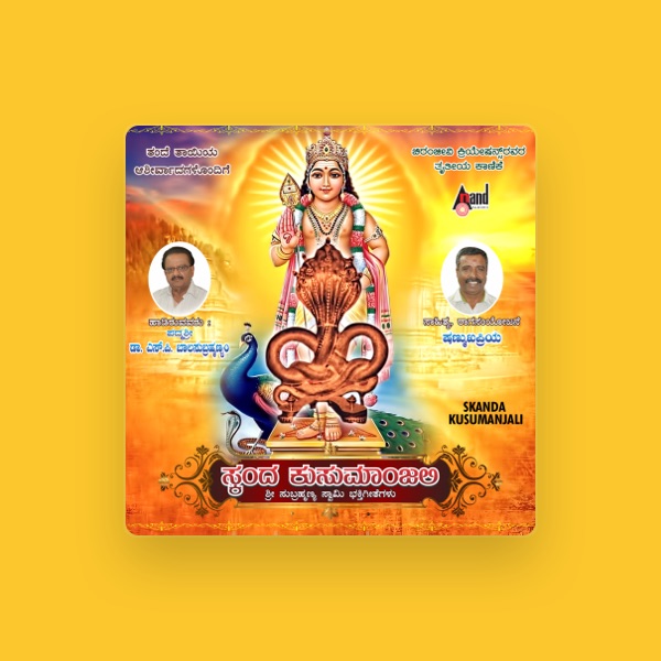 S. P. Balasubramanyam's avatar