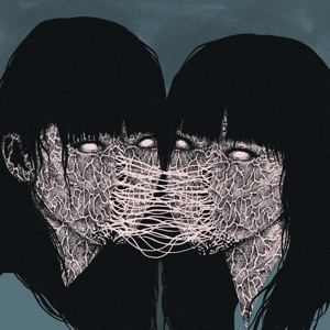 Traumatic Entanglement - EP