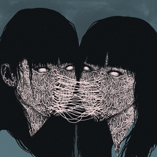 Traumatic Entanglement - EP