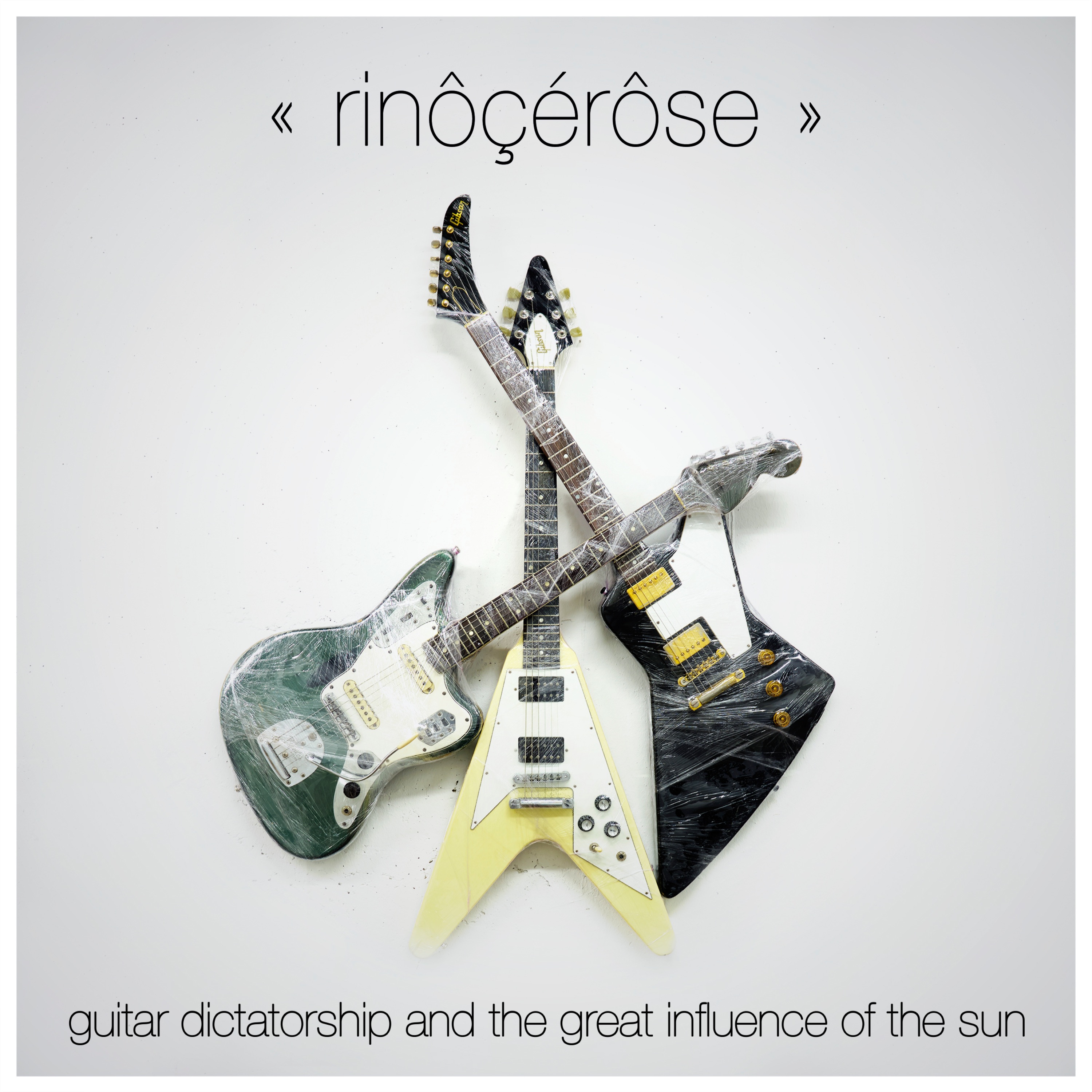 Guitar Dictatorship and the great influence of the sun - EP