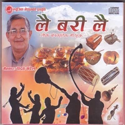 Lai Bari Lai-Y