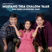 Mustang Tira Chaldim Yar (Saili Maili lai bhuldim Yar) - Single - Hemant Sharma
