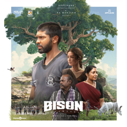 Bison Kaalamaadan (Original Motion Picture Soundtrack) - Nivas K Prasanna, Arivu &amp; Mari Selvaraj Cover Art