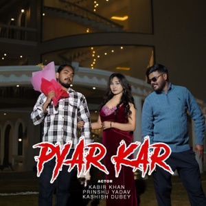 Pyar Kar