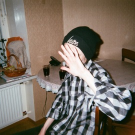 Продолжать Эйфория