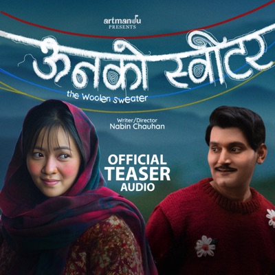 Oonko Sweater Teaser (From "The Woolen Sweater") - Single
