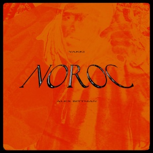 Noroc (feat. Alex Bittman)