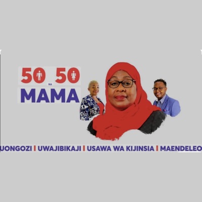 Song - Samia Anaweza (Remix 2025) - Aaron the Chosen One