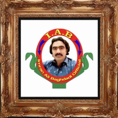 Imran Ali Baghdadi - Meri Dunian Bhula Dw