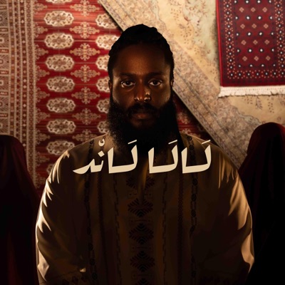 Lala land - موفا لالا لاند - Single