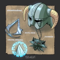 Избранные - EP - Helvegen