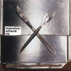 Sly (feat. Nicolette) - Massive Attack