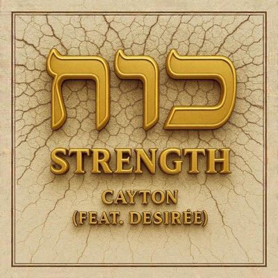 Strength (feat. Desirée) - Single