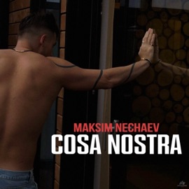Cosa Nostra Maksim Nechaev