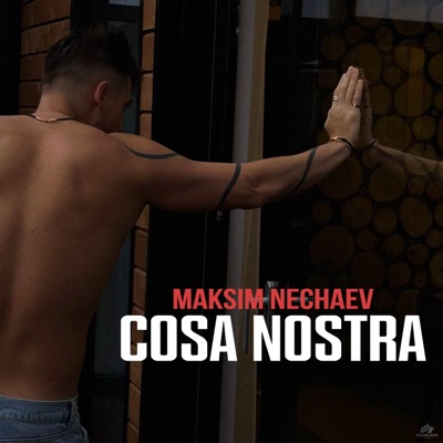 Cosa Nostra - Single
