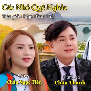 Cốc Nhỏ Quê Nghèo