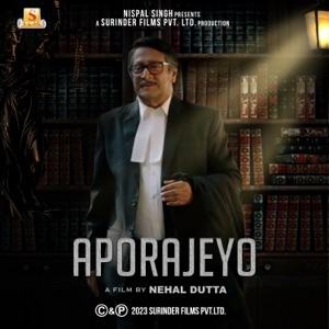 Aporajeyo (Original Motion Picture Soundtrack) - Single