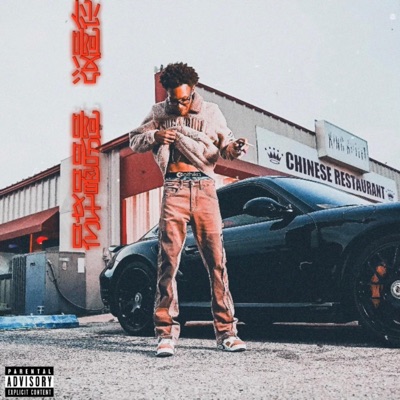 China Man - Single