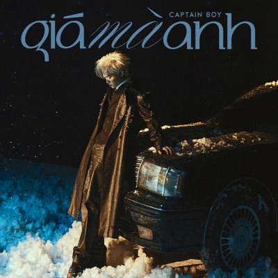 Giá Mà Anh - Single