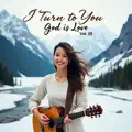 Life Is a Gift from God