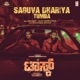 Saguva Dariya Thumba From The Task Single