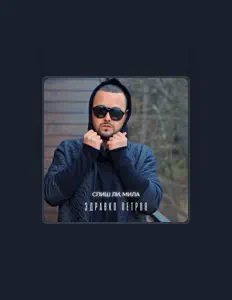 Listen to Zdravko Petrov, watch music videos, read bio, see tour dates & more!
