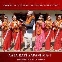 Aaja Rati Sapanima-1 (Maruni Khyali Song) - Single - Nawin Khadka, Ramila Gyangmi & Shreyasi Chemjong