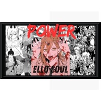 Power - Single - Ello Soul