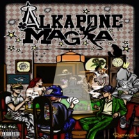 ALKAPONE MAGIA (feat. Alkapone Mafia) - EP - Bohemyoalkapone