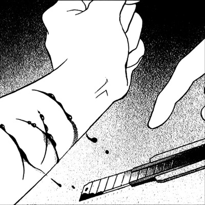 FukinUpThaProgram (feat. SVI!) - Single