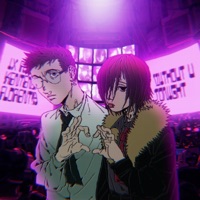 WITHOUT U TONIGHT - Single - IX Fall$