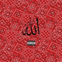 AlmightyAHKÍ (feat. Juv) - Single - Fathrrneeen