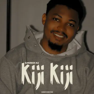 Kiji Kiji