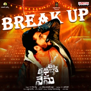 Break Up (From 