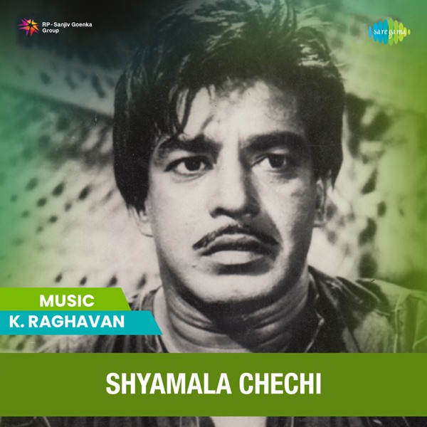 Shyamala Chechi (Original Motion Picture Soundtrack) - EP