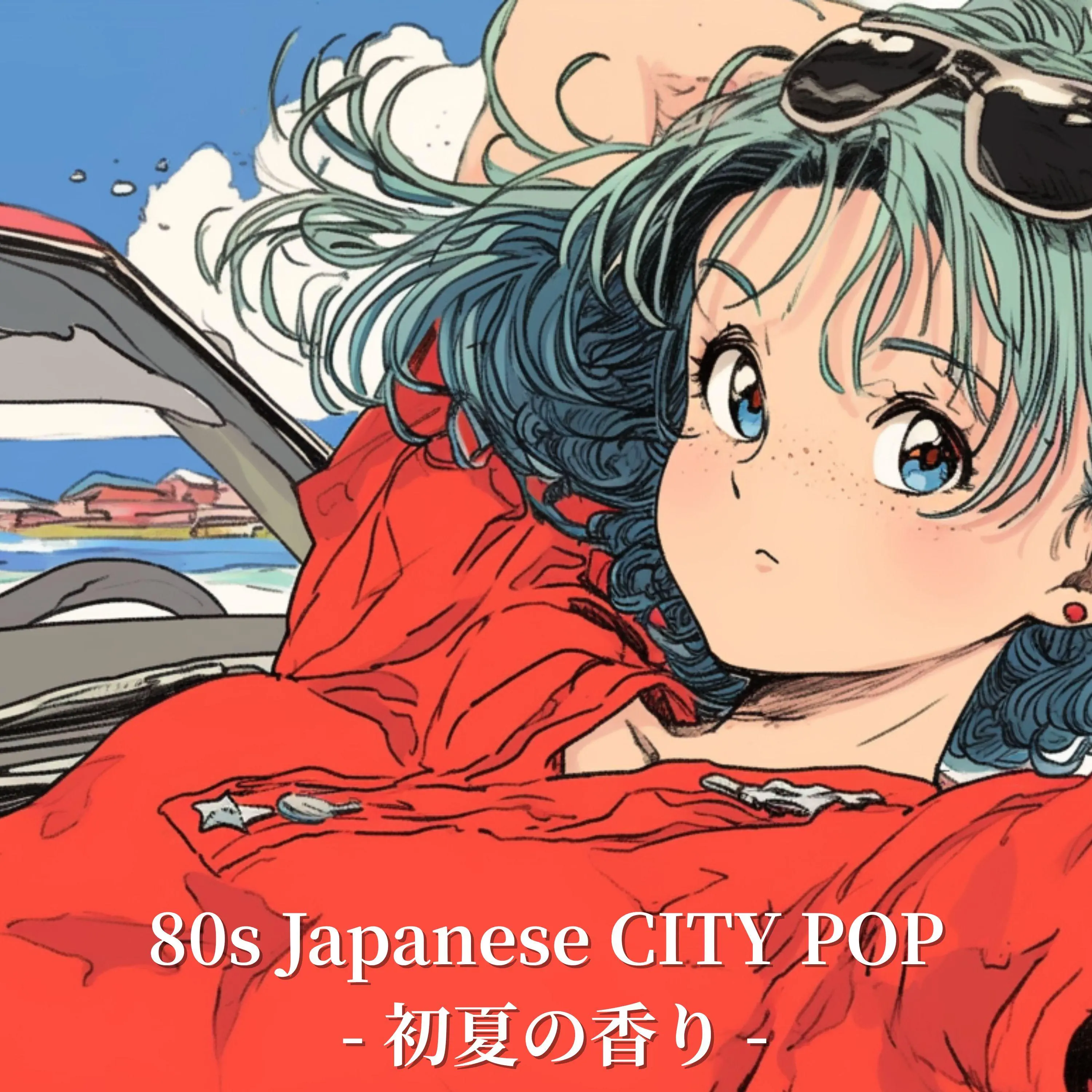 80s Style Japanese CITY POP - 初夏の香り - - album by Beat Flickers