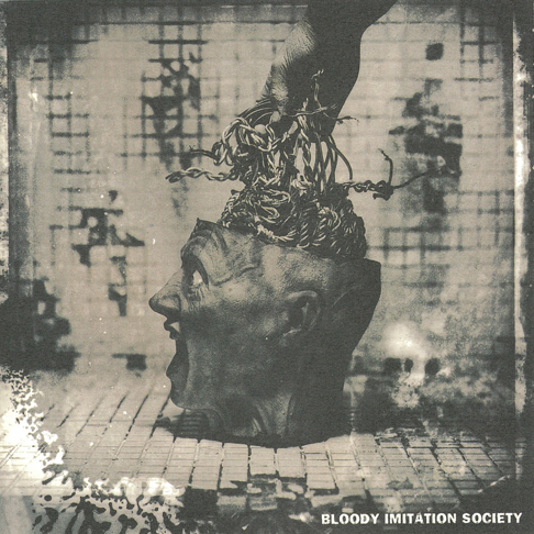 邦楽 BLOODY IMITATION SOCIETY BLOODY IMITATION SOCIETY - Apple Music