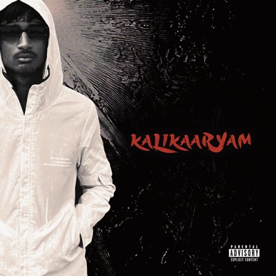 Kalikaaryam (feat. Apsara) - Single