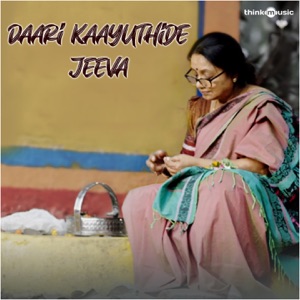 Daari Kayutide Jeeva