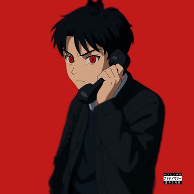 Infinite Tsukuyomi