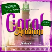 Coral Arábiano (feat. MC GW) - Single - DJ VANE DA Z.Ø, Mc Larissa & MC ANGELO
