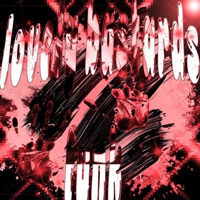 LOVELY BASTARDS FUNK - EP