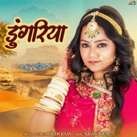 Dungariya - Single - Aslam Khan