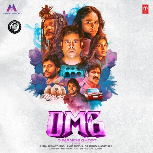 Omg (O Manchi Ghost) (Original Motion Picture Soundtrack) - EP