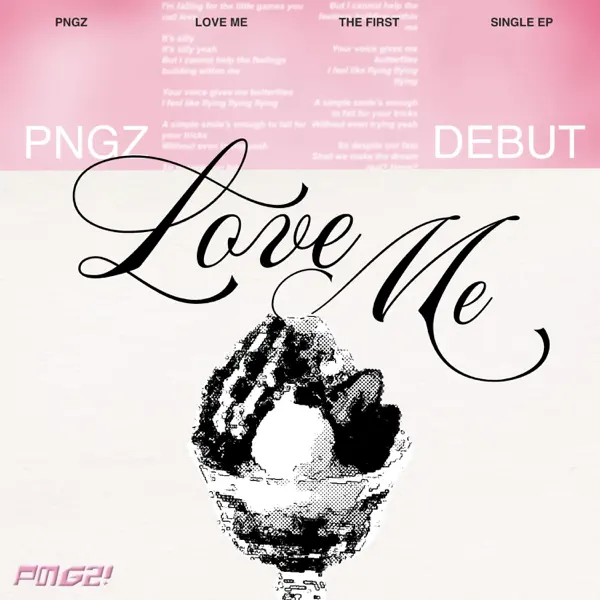 Love Me (slowed + reverb) - PRETTYNEWGIRLZ: Song Lyrics, Music