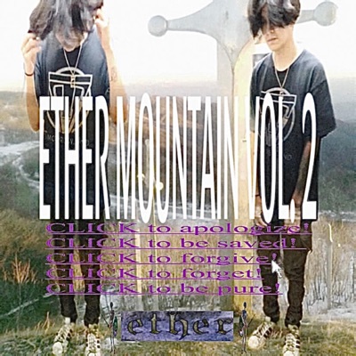 ETHER MOUNTAIN VOLUME 2