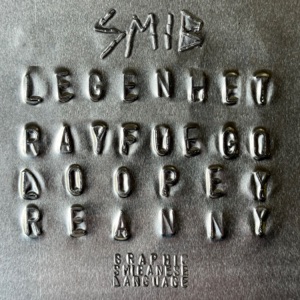 LEGEN HET (feat. Ray Fuego, Reanny & Loopey)