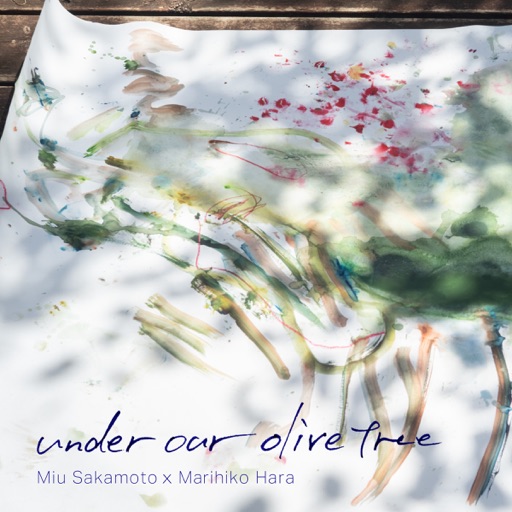 Album artwork